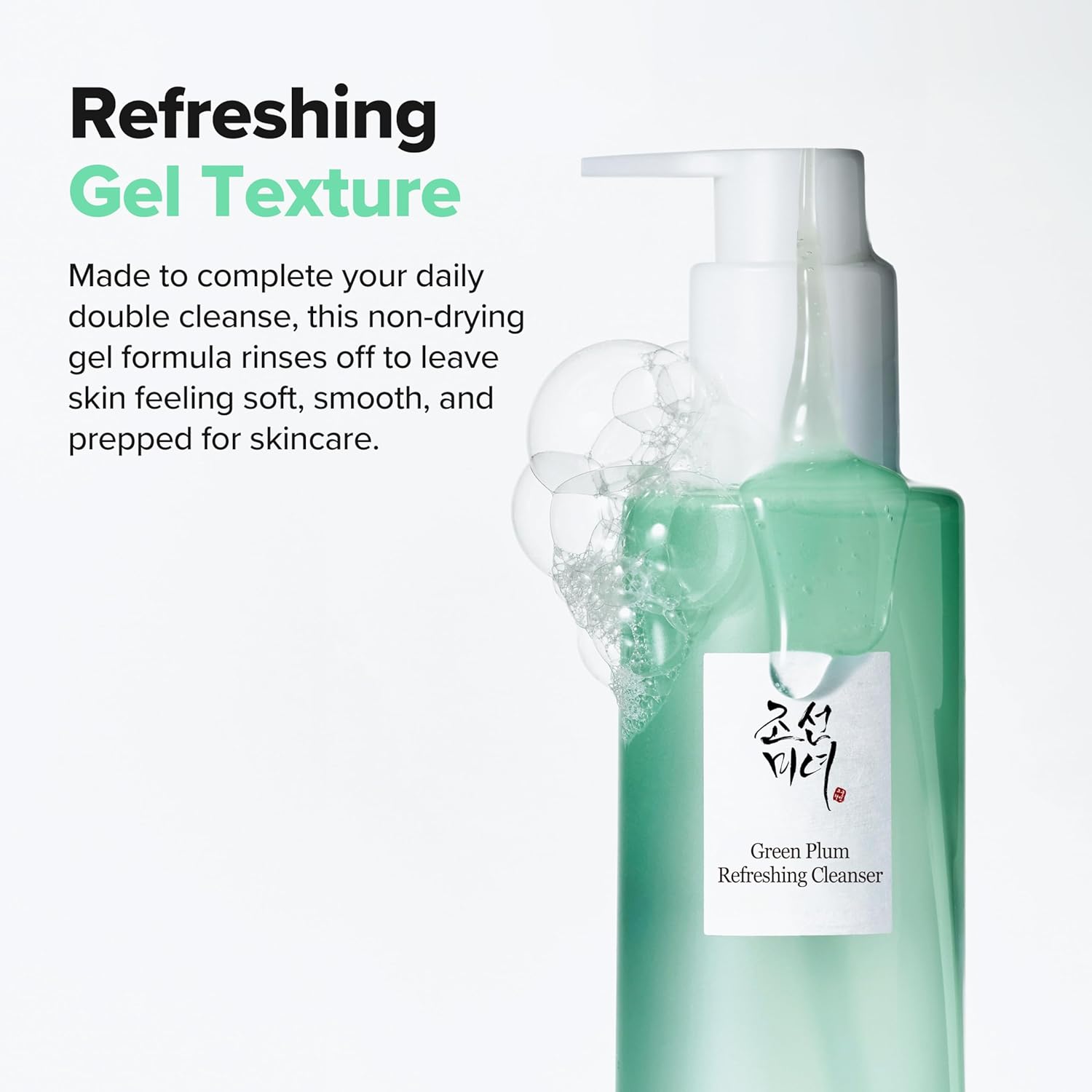 Gentle Facial Cleanser — Deep Cleansing & Fresh Skin Care