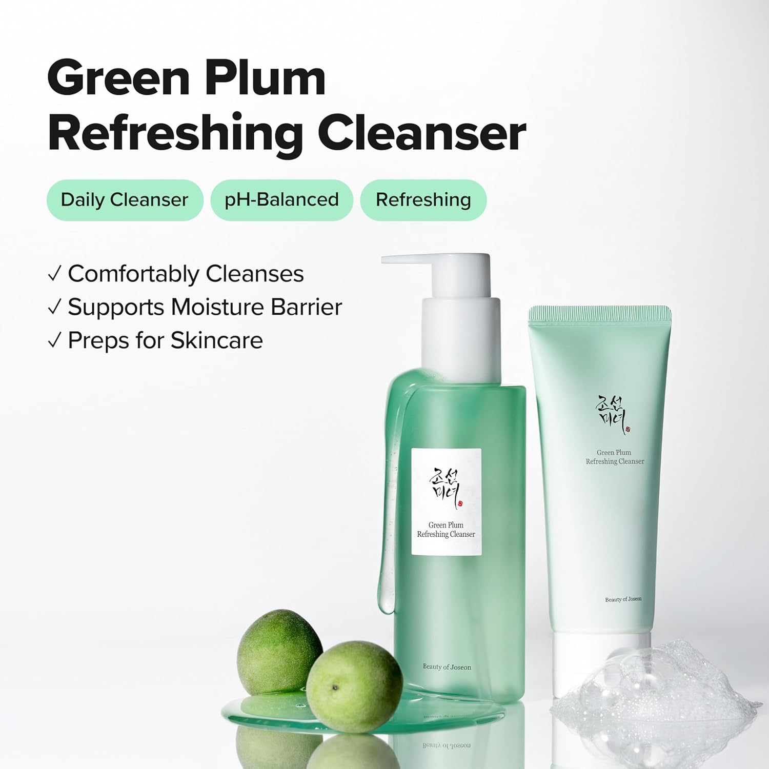 Gentle Facial Cleanser — Deep Cleansing & Fresh Skin Care