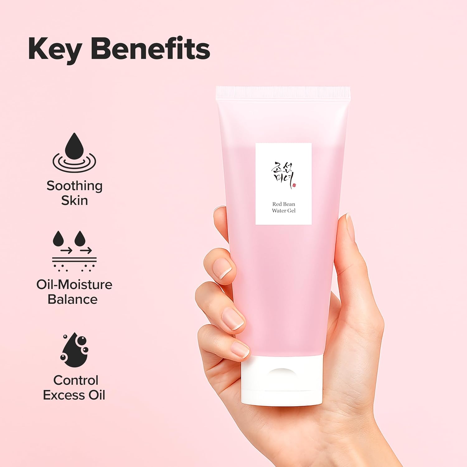 Gentle Facial Cleanser — Deep Cleansing & Fresh Skin Care