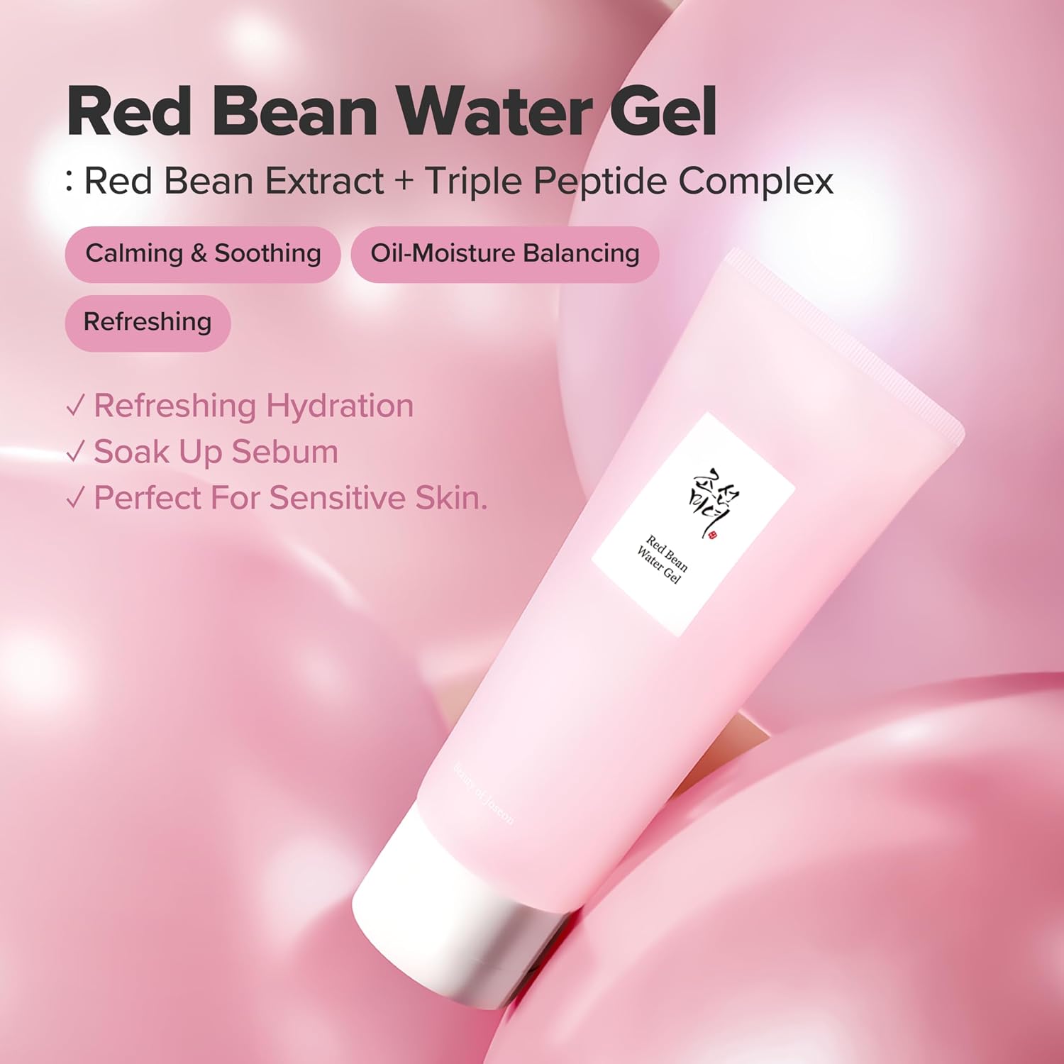 Gentle Facial Cleanser — Deep Cleansing & Fresh Skin Care