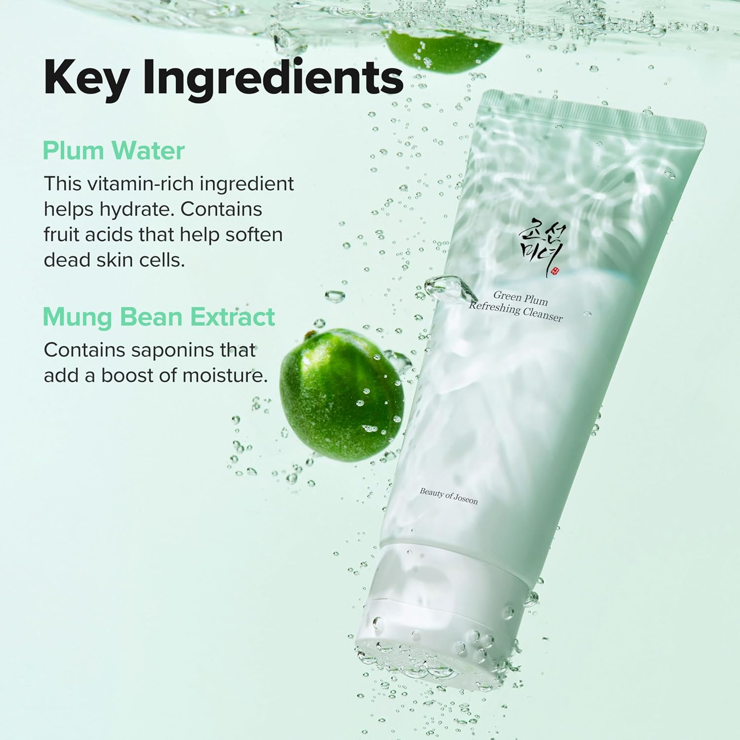 Gentle Facial Cleanser — Deep Cleansing & Fresh Skin Care