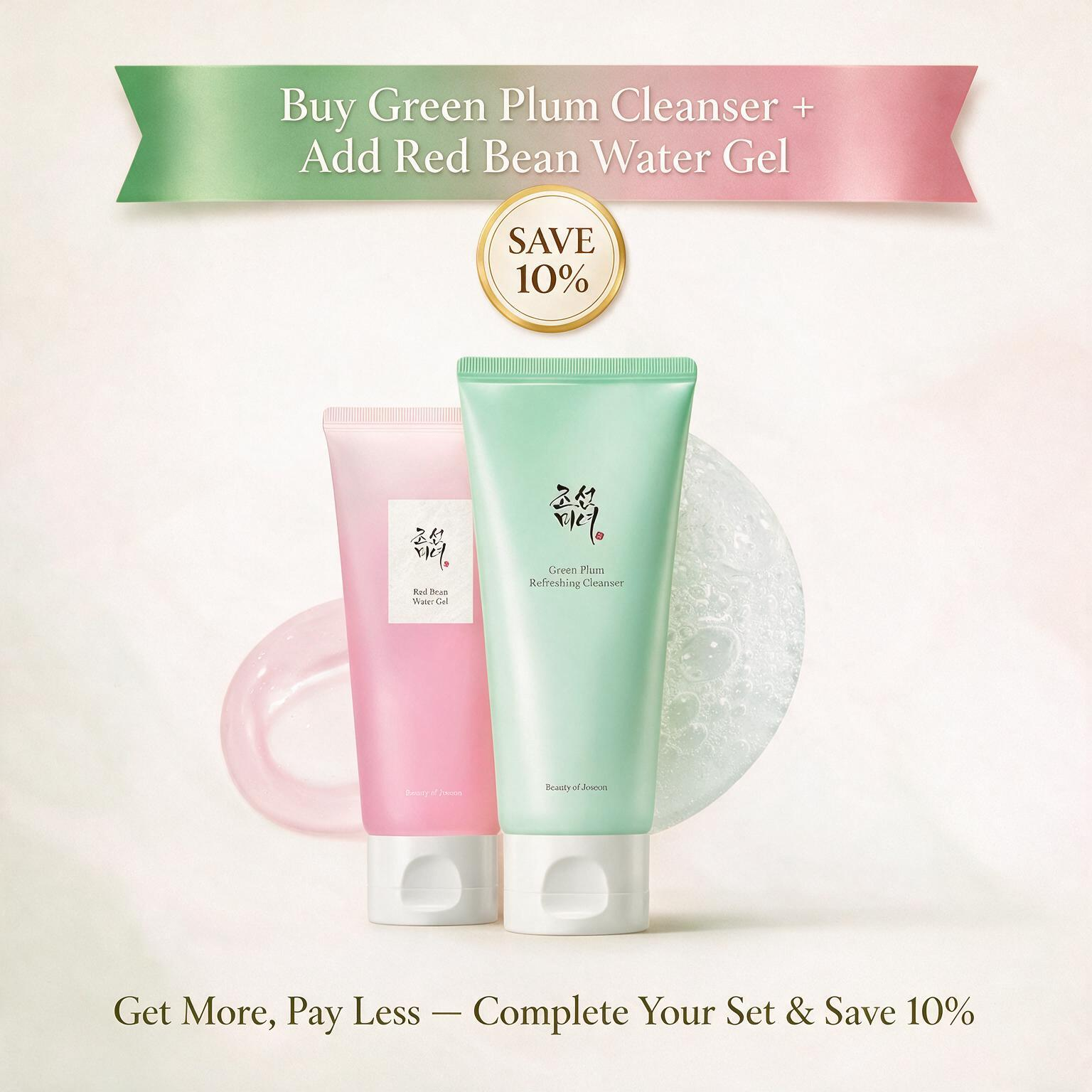 Green Plum Daily Cleanser