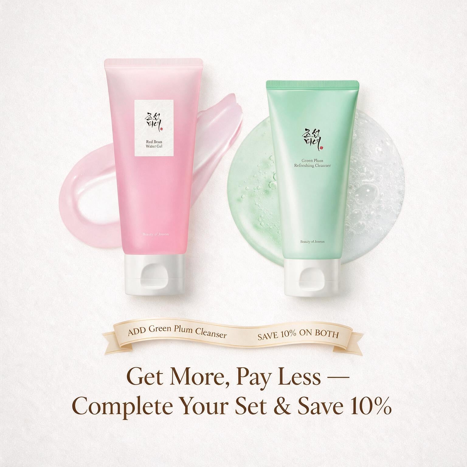 Beauty of Joseon - Red Bean Pore Care Water Gel
